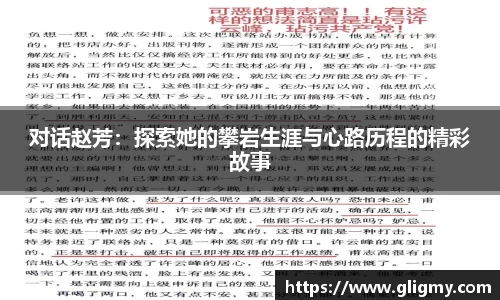 爱游戏ayx官方网站