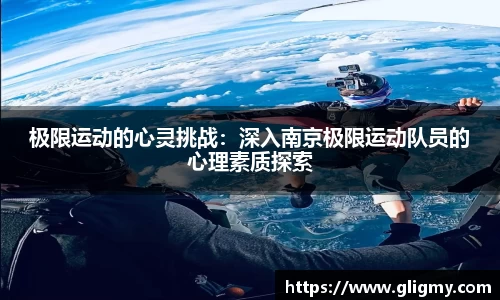爱游戏ayx官方网站