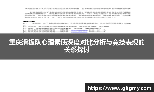 爱游戏ayx官方网站