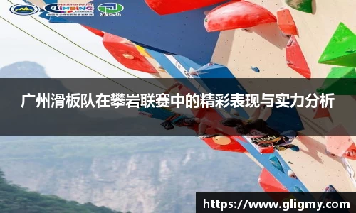 爱游戏ayx
